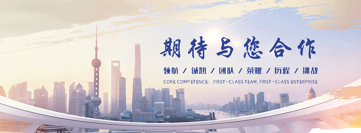 临猗靠谱的金属复合板工厂